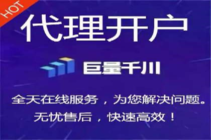某公司sem代运营之旅：从失败到成功的转变