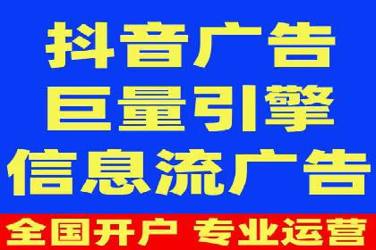 SEM托管优化案例：实现低成本高回报的广告投放